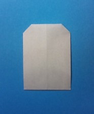 おまもりの手紙の折り方8b